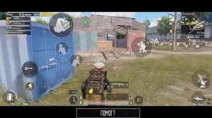 играем в пабг мобайл апаем вещи в метро заходи )