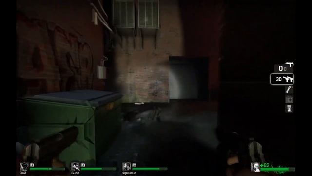 Начало апокалипса | Left 4 Dead №1