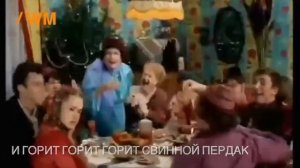 РВУТСЯ ФАБЫ, РВУТСЯ МИНЫ