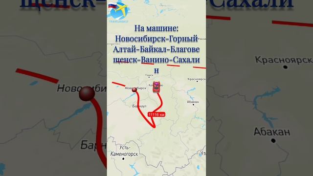 Отпуск 2024! Сахалин - Санкт-Петербург - Сахалин