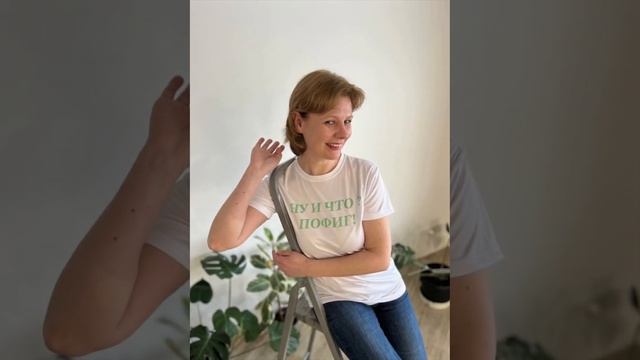Наглядная само терапия неврозов
