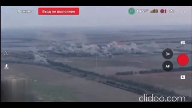 Ugledar. Battle. 24.09.24 смотреть онлайн