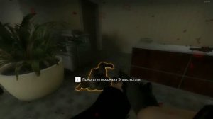 Drumroll,Ba Dum Tss - Defibrillator - L4D2 Addon