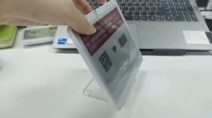 Держатель для электронных ценников Vormatic 5.8
