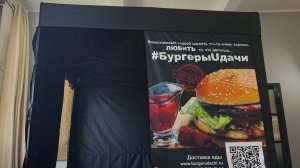 Шатер быстро сборный с логотипом