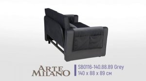 Диван-кровать SB0116-140.88.89 Grey