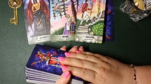 ЧТО У НЕГО С ДРУГОЙ? онлайн гадание