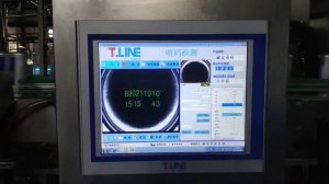 Инспектор маркировки - банка