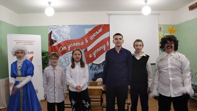 Музыкальный КВН-2024 в МКОУ СОШ п.Валдай-7кл-2часть