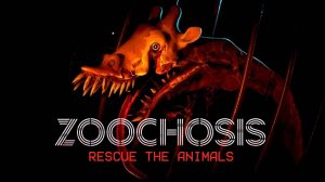 Играем в Zoochosis - Часть 1