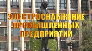 Встреча поколений. 29 октября 2024 г.