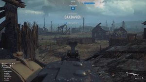 Crazy physics in Hell Let Loose | Сумасшедшая физика в Hell Let Loose