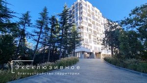 КК "Лучистое" г. Алушта.
