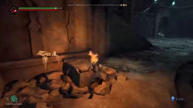 Darksiders 3 - Прохождение # 4 - Три меча смотреть онлайн