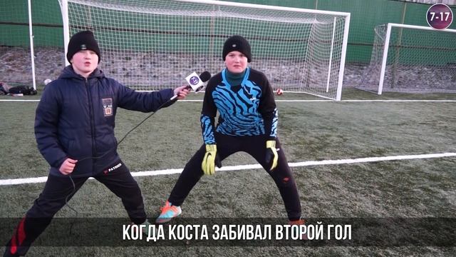 Гилерме получил неожиданный совет от детей / «7-17»