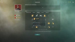 ⚓ Мир кораблей | Элитный командир Ксанка Щусь