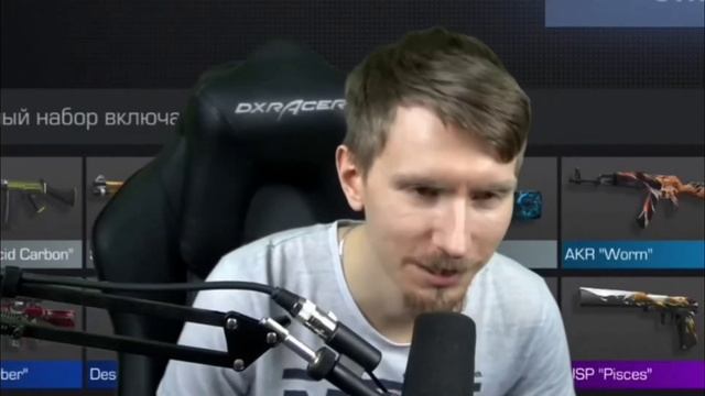 Гриз, а Веля тебе платит? смотреть онлайн