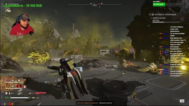 11.02.24  HELLDIVERS 2 В НЕМЕЦКОЙ ОЗВУЧКЕ   звездныйдесант helldivers2 ragnarekplay