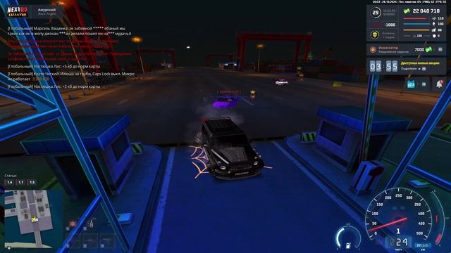 rutube.ru