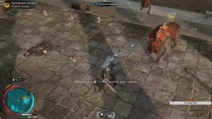 Middle Earth Shadow of War Definitive Edition - Прохождение