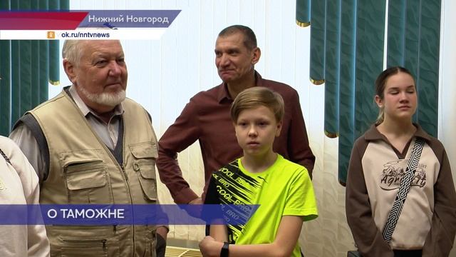 Общедоступную экскурсию провели в музее Нижегородской таможни