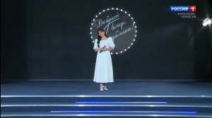 "Песня в подарок" (на карачаевском языке)