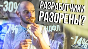 Новые комиссии в Steam. Что делать?