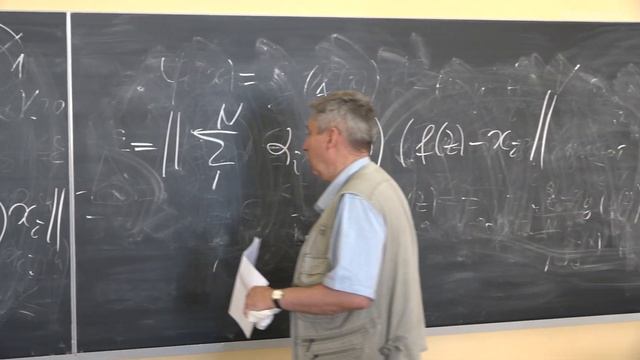 Богачёв В.И. - Функциональный анализ - 5. Теоремы о неподвижных точках