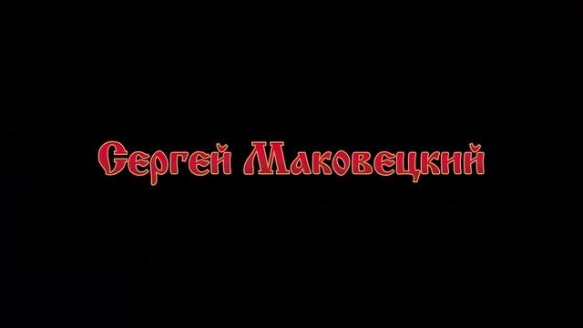 трейлер мультфильма