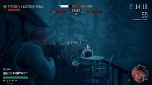 ЖИЗНЬ ПОСЛЕ/DAYS GONE/ИСПЫТАНИЕ ДОЖИТЬ ДО РАССВЕТА/DEAD BEFORE DAYLIGHT