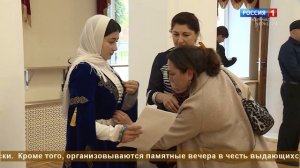 "Алан халкъ" (на карачаевском языке)