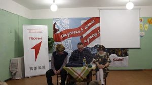Музыкальный КВН-2024 в МКОУ СОШ п.Валдай-9кл-5часть