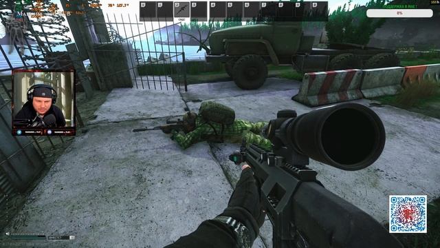 #133 | 29+ lvl | ФАРМИМ ЗРЯЧЕГО ! | Escape from Tarkov | #eft #тарков #стрим