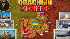 🔥Богоявленка, Селидово, Горняк, Катериновка Перешли Под Контроль ВСРФ🎖Военные Сводки За 29.10.2024