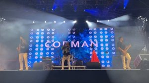 День города Стрежевой, 2024г, «Город которого нет» кавер бэнд Корман