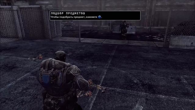 Gears of War 2  прохождение 01