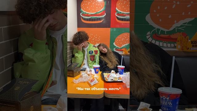 Еда без десерта не считается смотреть онлайн