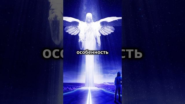 Не мешайте пострадать