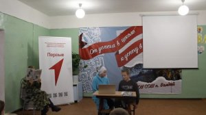 Музыкальный КВН-2024 в МКОУ СОШ п.Валдай-5кл-2часть