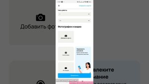 Где быстро найти себе первого клиента на инфографику