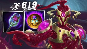 Билд на Скорость для Посейдона который изменит твою игру в Smite