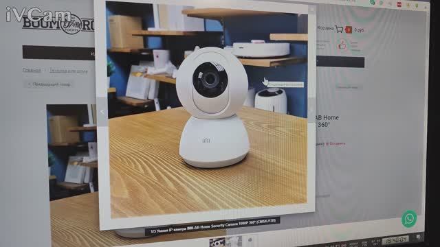 Разборка камеры IMI cmsxj13b смотреть онлайн