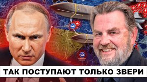 Ларри Джонсон: Так поступают только звери - Это бесчеловечно | Судья Наполитано