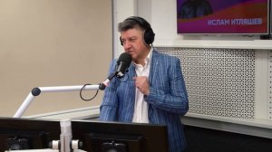 Отмечаем день рождения Восток FM вместе с Исламом Итляшевым | Восточный экспресс