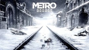 John Murphy - In the House , In a Heartbeat