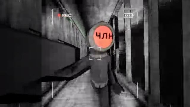 смешнявка 2