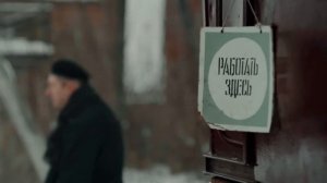 Можно! #4 в Талице!