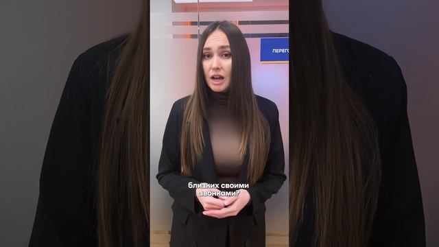 Мне стыдно быть банкротом❗️ смотреть онлайн