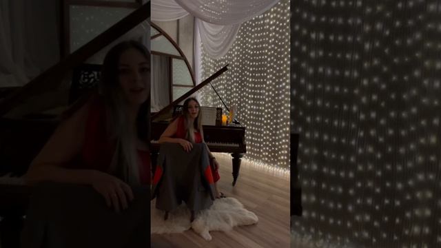 Влюблённым взглядом