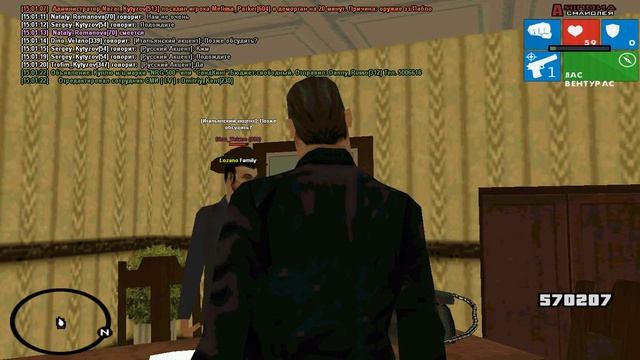 Russian Mafia подписывает контракт с LCN смотреть онлайн